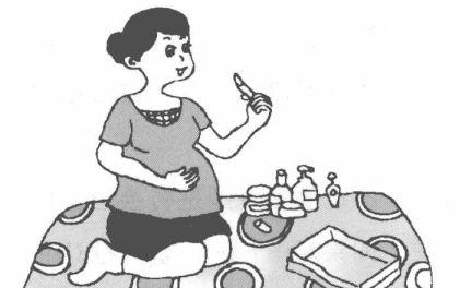 生活常识