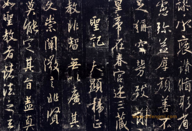 蜜蜂的原始养殖 蜜蜂的原始养殖